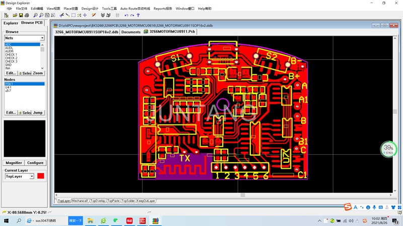 BLUETOOTH SPEAKER PCB.jpg